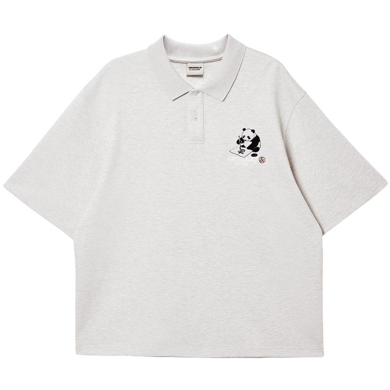 Jack & Jones Men s Panda Embroidered Loose Fit Round Neck T-Shirt L
Jack & Jones Men s Panda Embroidered Loose Fit Round Neck T-Shirt L