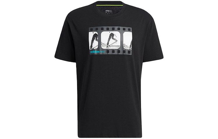 Adidas Neo Drop Shoulder Sleeve T Shirt Men s Black H59452 XL
Adidas Neo Drop Shoulder Sleeve T Shirt Men s Black H59452 XL