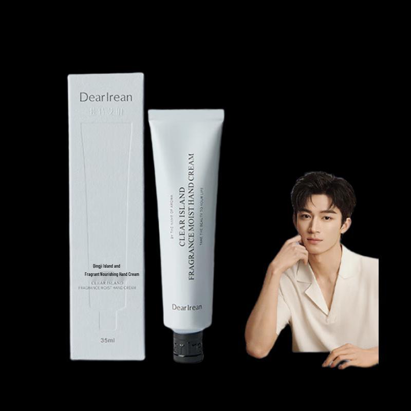 Unique Aileen Clear Island Fragrance Hand Cream
Unique Aileen Clear Island Fragrance Hand Cream