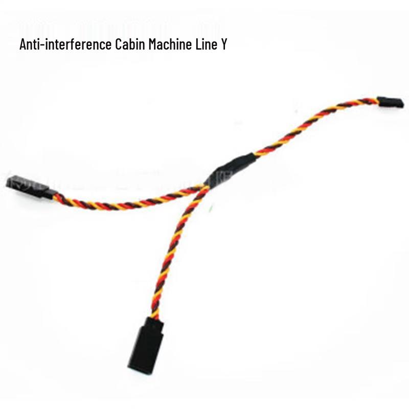 Xunhuahang ESC Extension Cable
Xunhuahang ESC Extension Cable