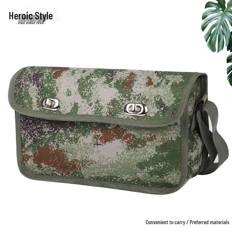 Tactical Blasting Operation Training Bag
Tactical Blasting Operation Training Bag