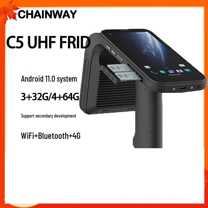 Chainway C72/C5 UHF RFID Handheld PDA
Chainway C72/C5 UHF RFID Handheld PDA