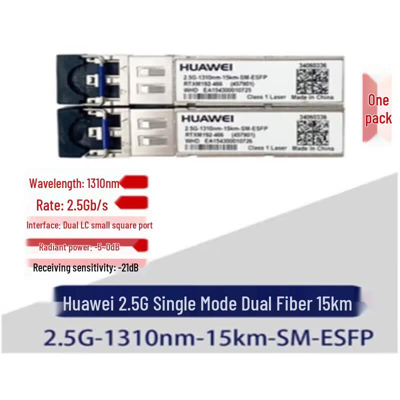 Huawei 2.5G 80km ESFP Optical Transceiver
Huawei 2.5G 80km ESFP Optical Transceiver
