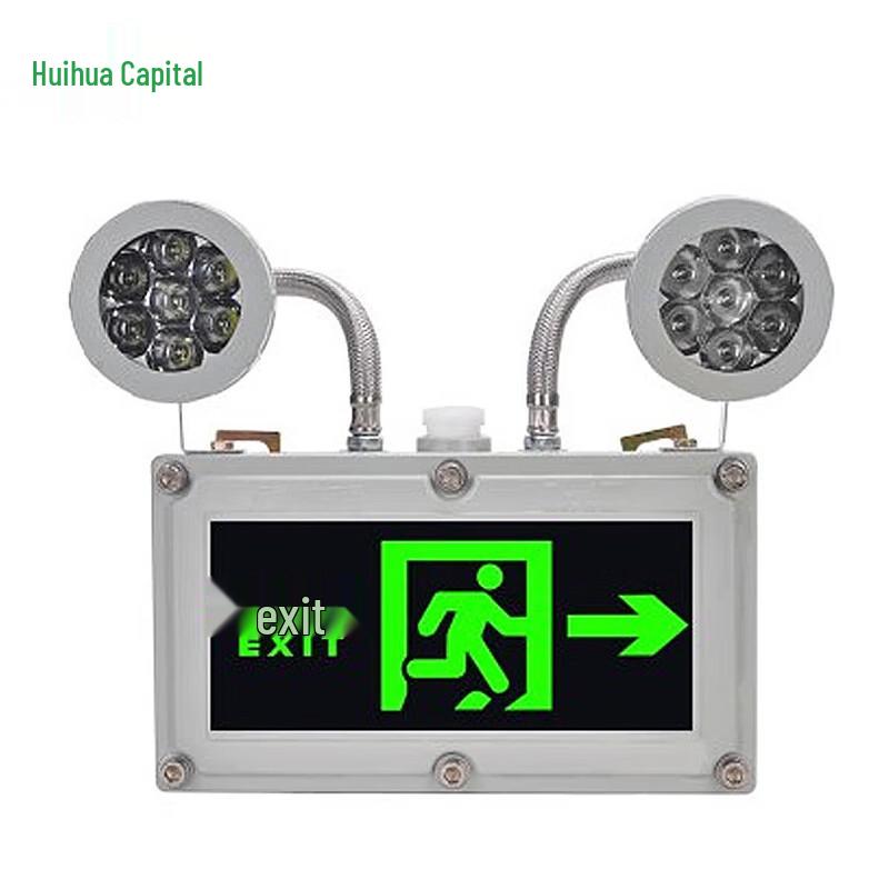 Dual-Head Explosion-Proof LED Emergency Exit Sign
Dual-Head Explosion-Proof LED Emergency Exit Sign