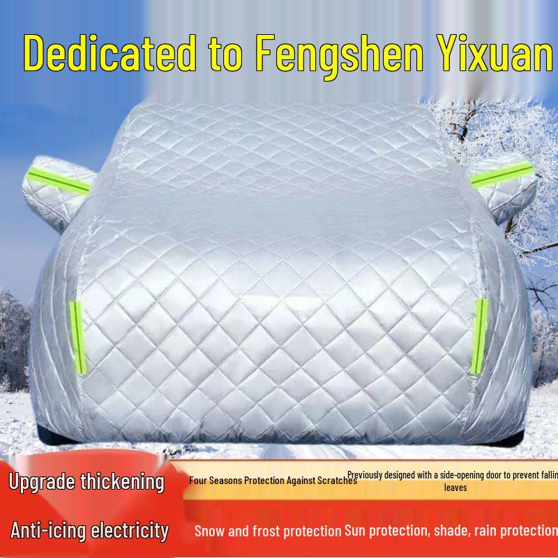 2024 Fengshen Yixuan MAX Car Cover: Sun, Rain, Snow, Frost, Hail Protection with Thick Sunshade and Heat Insulation. Fengshen Yixuan MAX
2024 Fengshen Yixuan MAX Car Cover: Sun, Rain, Snow, Frost, Hail Protection with Thick Sunshade and Heat Insulation. Fengshen Yixuan MAX