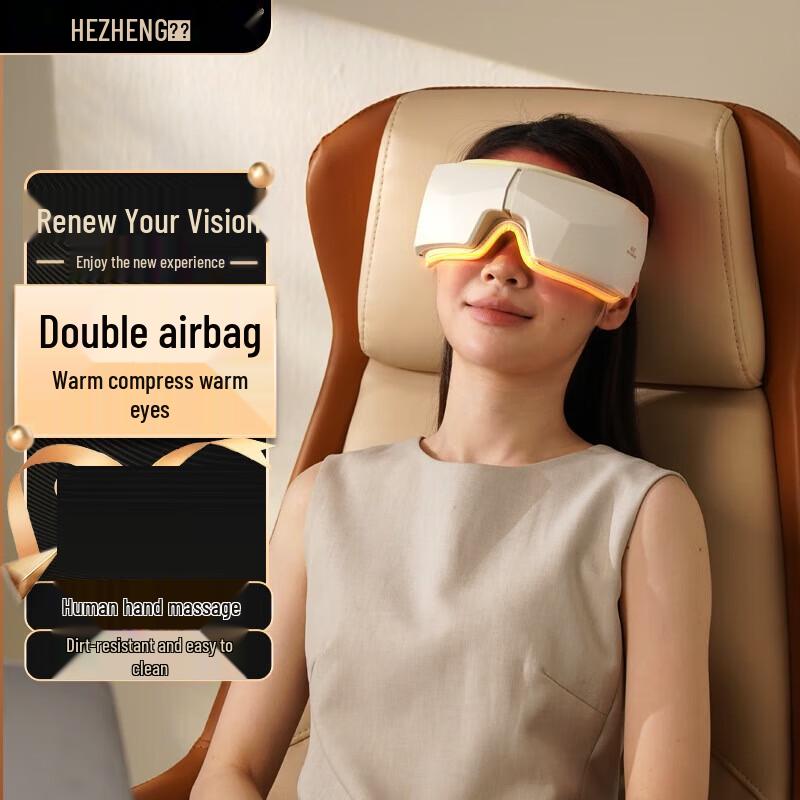Hezheng Smart Eye Massager
Hezheng Smart Eye Massager