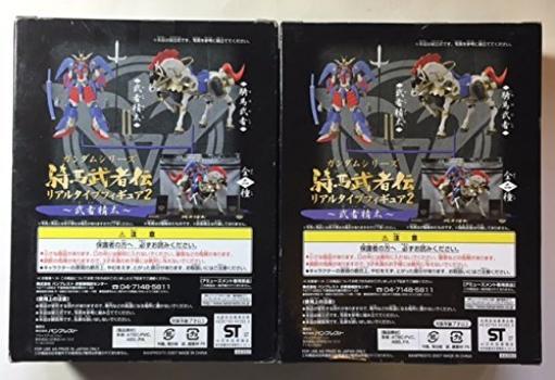 First Edition Gundam Series Cavalry Warrior Real Type Figure 2 types in total Banpresto ~Musha Seita~2
First Edition Gundam Series Cavalry Warrior Real Type Figure 2 types in total Banpresto ~Musha Seita~2