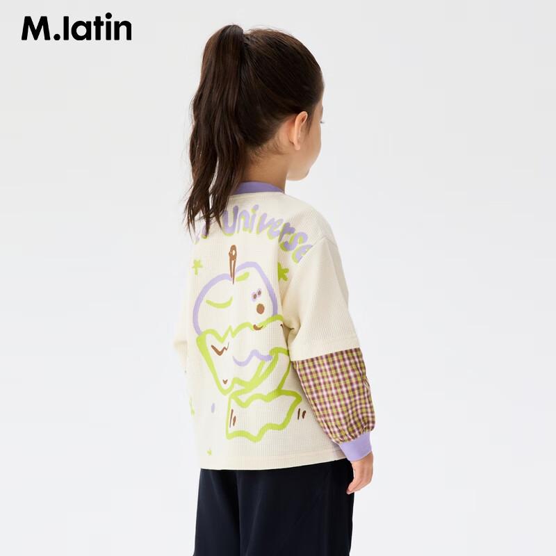 M.Latin Boys Cloud Waffle Long-Sleeve T-Shirt 130cm
M.Latin Boys Cloud Waffle Long-Sleeve T-Shirt 130cm