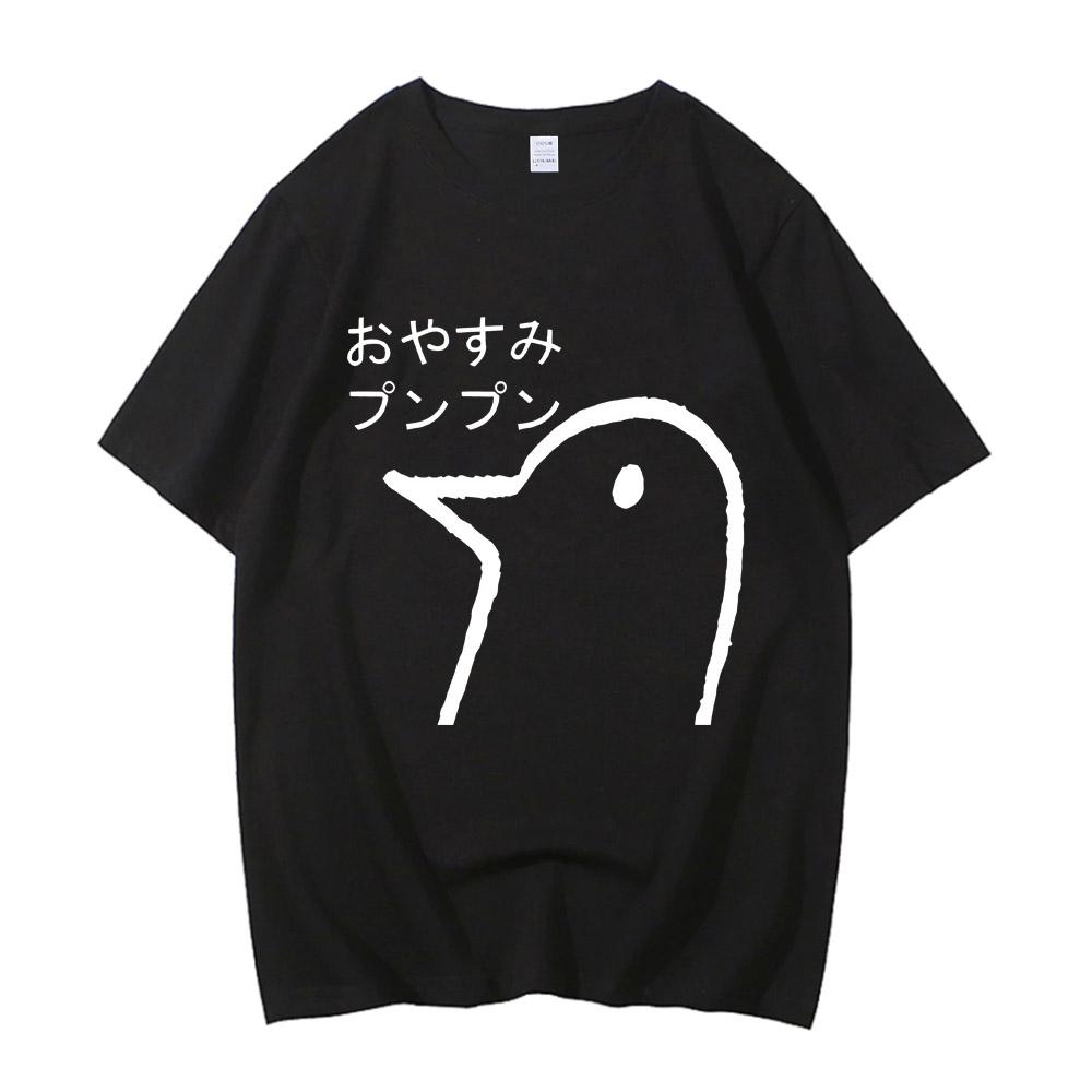 Oyasumi Punpun T Shirt Unisex Harajuku Aesthetic Streetwear Graphic Tshirt Unisex Anime Unisexga Cartoon High Quality Cotton Tees Tops S
Oyasumi Punpun T Shirt Unisex Harajuku Aesthetic Streetwear Graphic Tshirt Unisex Anime Unisexga Cartoon High Quality Cotton Tees Tops S