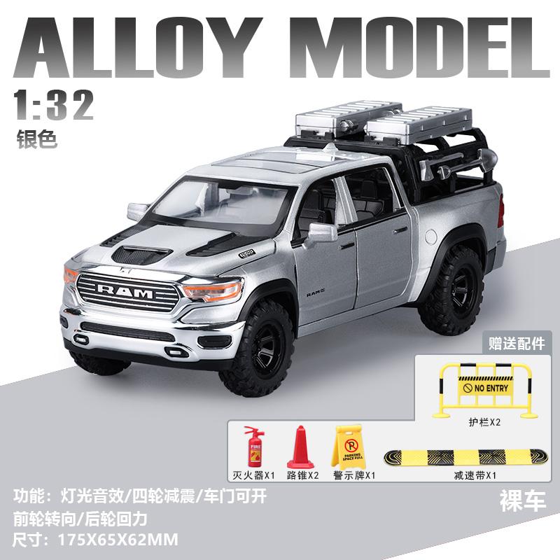 1:32 Ram 1500 TRX Mammoth Off Road Pickup Truck Alloy Metal Diecast Model Cars Desktop Display Collectible Holiday Ornament
1:32 Ram 1500 TRX Mammoth Off Road Pickup Truck Alloy Metal Diecast Model Cars Desktop Display Collectible Holiday Ornament