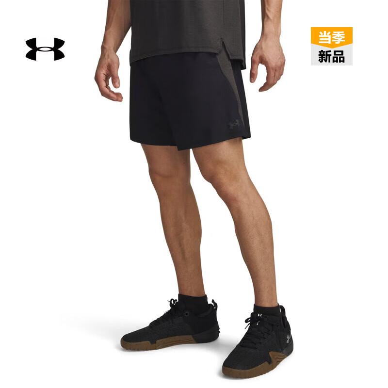 Under Armour Men s Tech Vent 7-inch Training Shorts XL
Under Armour Men s Tech Vent 7-inch Training Shorts XL