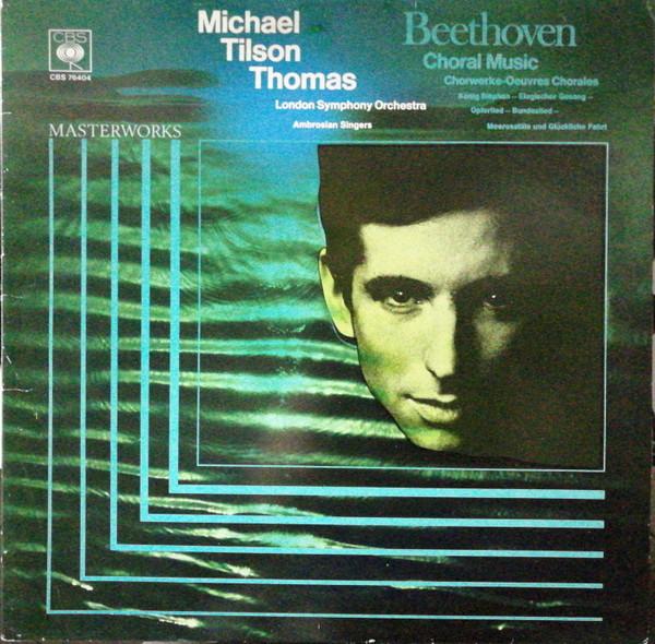 LP Record AMBROSIAN SINGERS, THE LONDON SYMPH - Ludwig van Beethoven Choral Music C CBS76404 CBS MASTERWORKS 1975 Germany Classical Used
LP Record AMBROSIAN SINGERS, THE LONDON SYMPH - Ludwig van Beethoven Choral Music C CBS76404 CBS MASTERWORKS 1975 Germany Classical Used