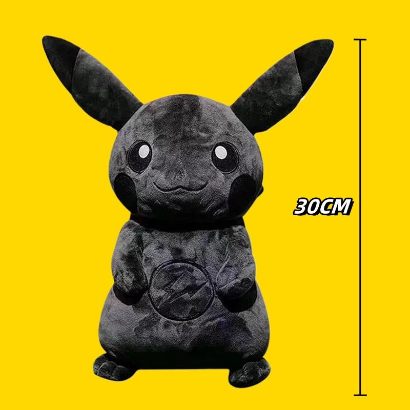 30CM X Fragment Anime Character Dark Pikachu Doll Kawaii Pop Doll Black Pikachu Pillow Birthday Gift Female Dark Pikachu
30CM X Fragment Anime Character Dark Pikachu Doll Kawaii Pop Doll Black Pikachu Pillow Birthday Gift Female Dark Pikachu