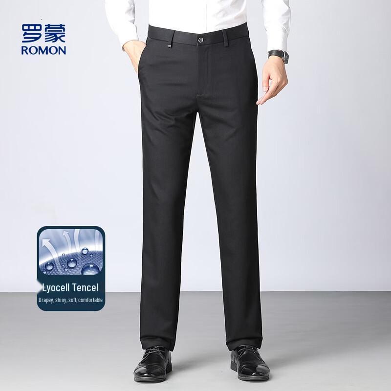 ROMON Men s Tencel Ice Silk Cool Touch Casual Pants 36
ROMON Men s Tencel Ice Silk Cool Touch Casual Pants 36