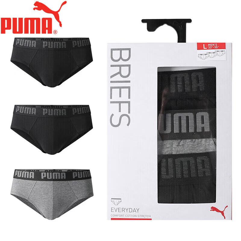 Puma Мужские дышащие спортивные трусы (3-Pack) 2XL
Puma Мужские дышащие спортивные трусы (3-Pack) 2XL