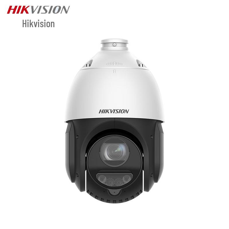 HIKVISION 2MP 4G PTZ Full-Color Outdoor Surveillance Camera CN plug (adapter included)
HIKVISION 2MP 4G PTZ Full-Color Outdoor Surveillance Camera CN plug (adapter included)