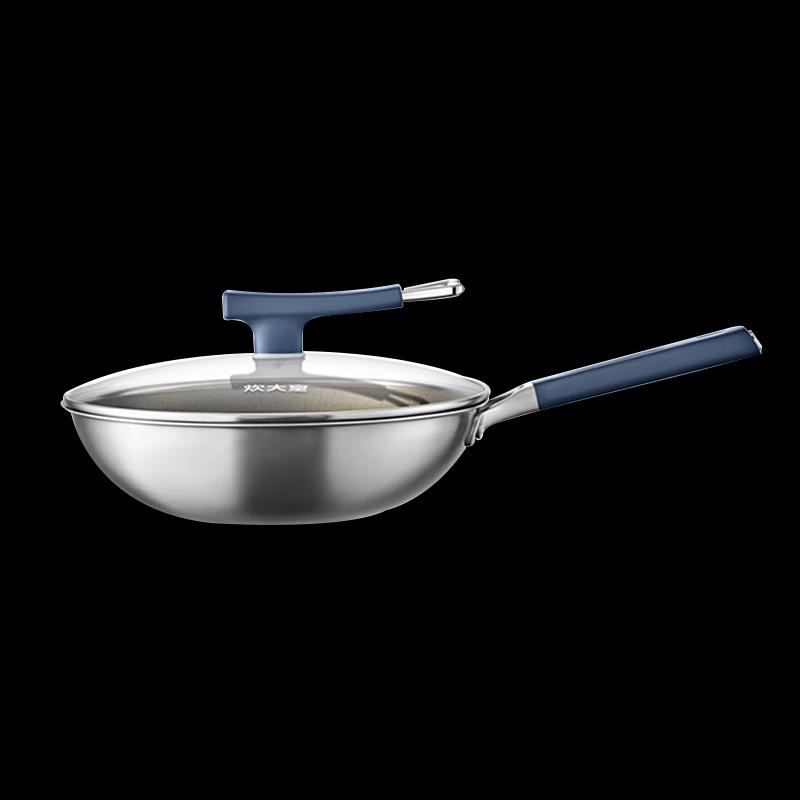 Chudahuang 5-Layer Titanium Gold Stir-fry Pan
Chudahuang 5-Layer Titanium Gold Stir-fry Pan