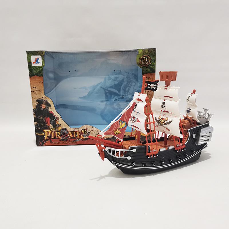 Игрушечная модель пиратского корабля Карибского моря с горкой - Идеальный подарок на День защиты детей для мальчиков
Игрушечная модель пиратского корабля Карибского моря с горкой - Идеальный подарок на День защиты детей для мальчиков