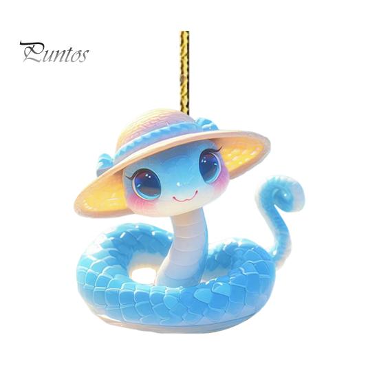 Подвеска в виде мультяшной змеи, 2D, плоское акриловое рождественское украшение, подвесное украшение в виде змеи для рождественской елки, дверей, окон, новогоднего декора 1
Подвеска в виде мультяшной змеи, 2D, плоское акриловое рождественское украшение, подвесное украшение в виде змеи для рождественской елки, дверей, окон, новогоднего декора 1