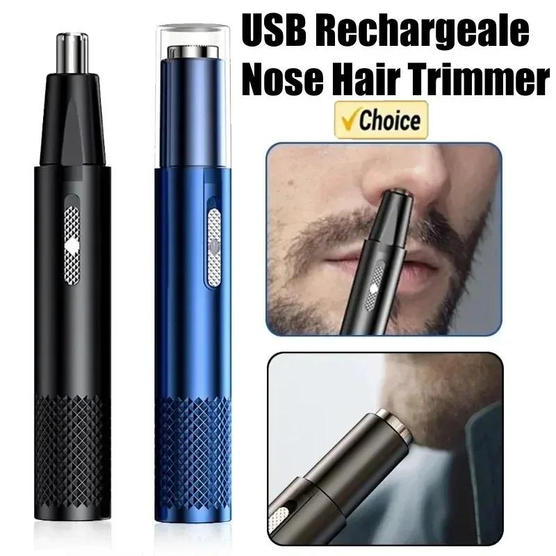 Electric Ear Nose Hair Trimmer Hair Clipper Professional Rechargeable Trimmer Painless Brow and Hair Trimmer Hair Removal Shaver чёрный
Electric Ear Nose Hair Trimmer Hair Clipper Professional Rechargeable Trimmer Painless Brow and Hair Trimmer Hair Removal Shaver чёрный