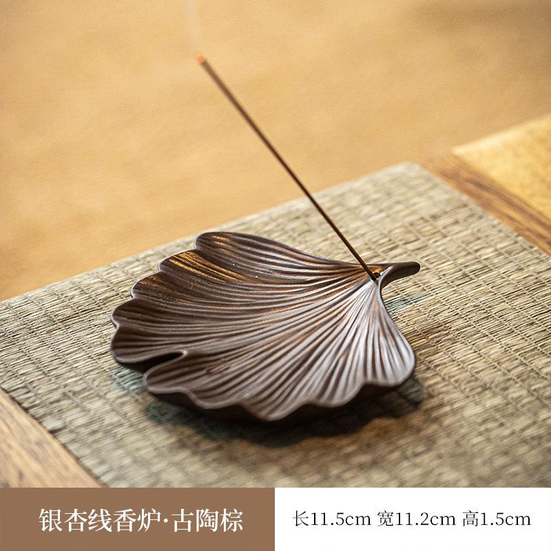 Ceramic Ginkgo Leaf Incense Insertion Tray, Creative Home Living Room Bedroom Decor, Indoor Sandalwood, Line Incense Burner, 1Pc
Ceramic Ginkgo Leaf Incense Insertion Tray, Creative Home Living Room Bedroom Decor, Indoor Sandalwood, Line Incense Burner, 1Pc