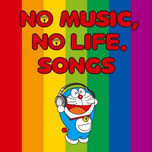 CD VARIOUS NO MUSICNO LIFE.SONGS tsuujoukak RZCD46473PROMO Japan ObiJapanese PopRock Used
CD VARIOUS NO MUSICNO LIFE.SONGS tsuujoukak RZCD46473PROMO Japan ObiJapanese PopRock Used