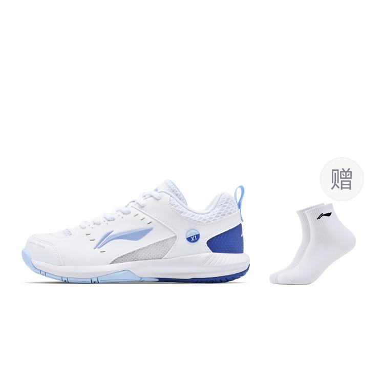 Li Ning Rocket Shoe 2.0 Slip Resistant, Abrasion Resistant, Waterproof Low top Badminton Shoes Unisex White Blue AYTU049-3 42
Li Ning Rocket Shoe 2.0 Slip Resistant, Abrasion Resistant, Waterproof Low top Badminton Shoes Unisex White Blue AYTU049-3 42
