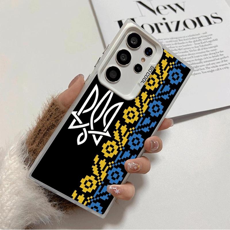 Ukraine Aesthetic Soft Phone Case for Samsung Galaxy S24 S25 FE S26 Edge S23 Ultra S22 Plus S21 + Shockproof Cover Back Shell Samsung S24 FE
Ukraine Aesthetic Soft Phone Case for Samsung Galaxy S24 S25 FE S26 Edge S23 Ultra S22 Plus S21 + Shockproof Cover Back Shell Samsung S24 FE