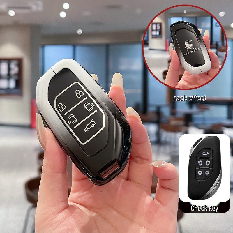 Dongfeng Fengxing Key Cover for 24 Models: Xinghai S7, Yue T5evo, T5L Shengshi, and New Yacht Thunder.
Dongfeng Fengxing Key Cover for 24 Models: Xinghai S7, Yue T5evo, T5L Shengshi, and New Yacht Thunder.