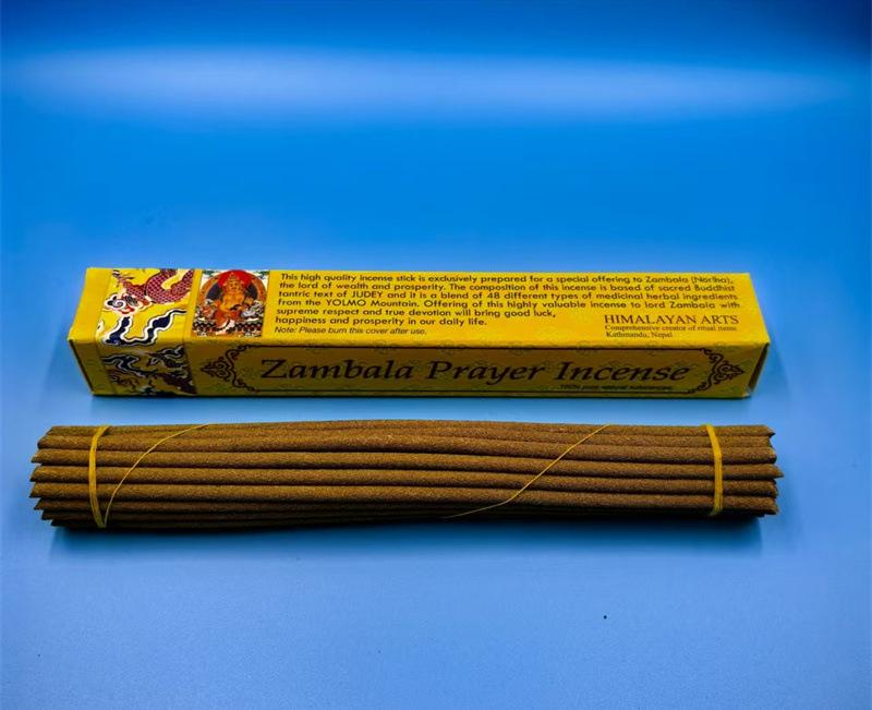 Nepal Himalayan Square Box Stick Incense Natural Plants Handmade Classic Tibetan Incense Indoor Home Worship Buddha Joss Stick Yellow God of Wealth
Nepal Himalayan Square Box Stick Incense Natural Plants Handmade Classic Tibetan Incense Indoor Home Worship Buddha Joss Stick Yellow God of Wealth