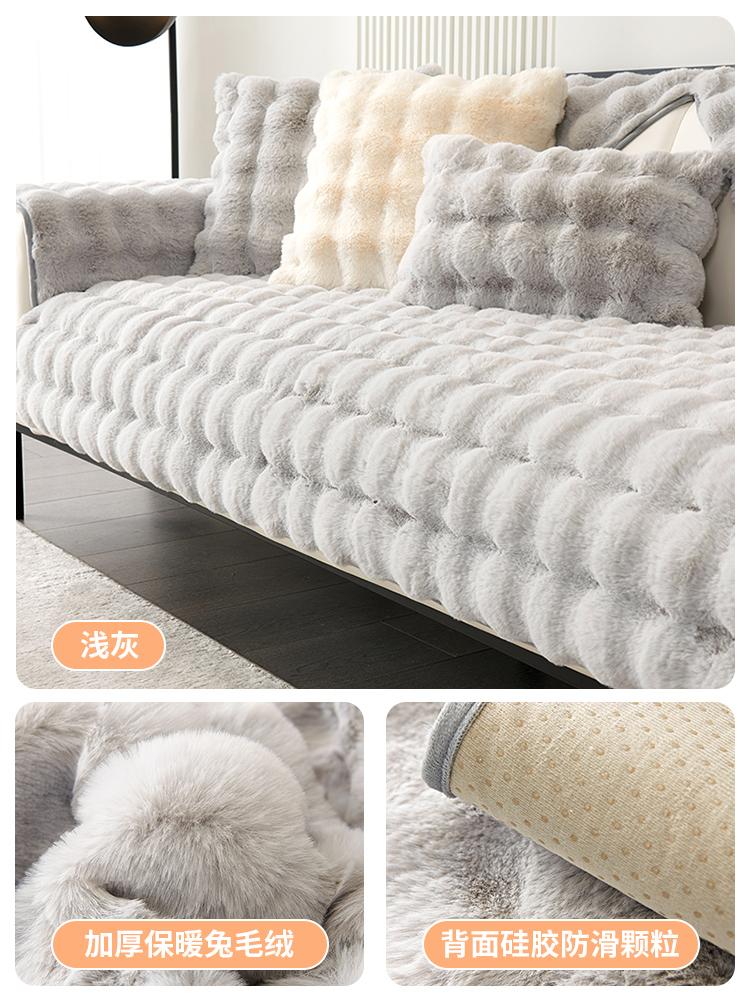 Зимняя толстая плюшевая подушка для дивана с изображением кролика, однотонный чехол для дивана, нескользящий чехол для дивана в гостиной, декоративный чехол для дивана от пыли 70x70cm 1pcs светло-серый
Зимняя толстая плюшевая подушка для дивана с изображением кролика, однотонный чехол для дивана, нескользящий чехол для дивана в гостиной, декоративный чехол для дивана от пыли 70x70cm 1pcs светло-серый