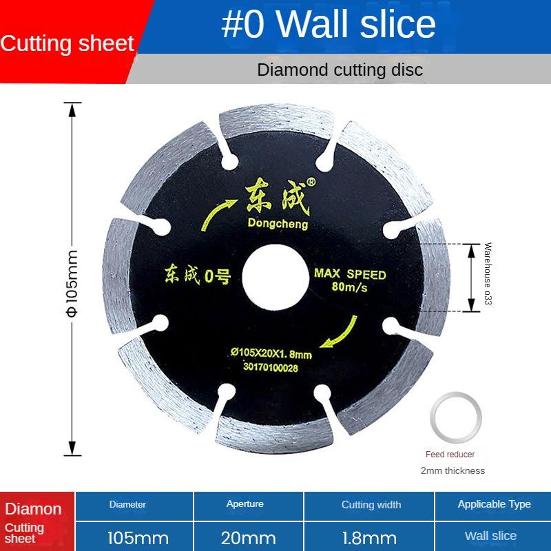 Dongcheng Диск для різання каменю Бетонна плитка Мармуровий пиляльний диск Мармуровий лист Гідроенергетична декорація Обробка каменю 0# Wall cutting
Dongcheng Диск для різання каменю Бетонна плитка Мармуровий пиляльний диск Мармуровий лист Гідроенергетична декорація Обробка каменю 0# Wall cutting