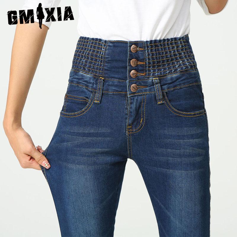 GMXIA Autumn Loose and Tight High-waisted Women s Denim Trousers Are Elastic, Slimming and Flattering, and The Pencil Pants Are Oversized 40 світло-синій колір
GMXIA Autumn Loose and Tight High-waisted Women s Denim Trousers Are Elastic, Slimming and Flattering, and The Pencil Pants Are Oversized 40 світло-синій колір