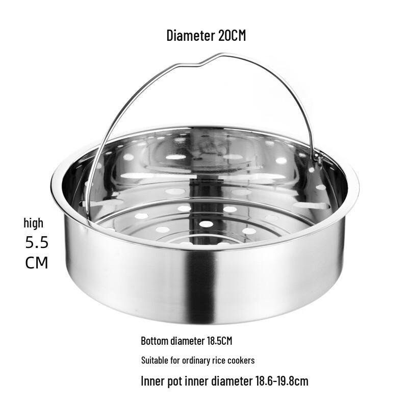 ZISIZ 316L Stainless Steel Rice Cooker Steamer Basket
ZISIZ 316L Stainless Steel Rice Cooker Steamer Basket
