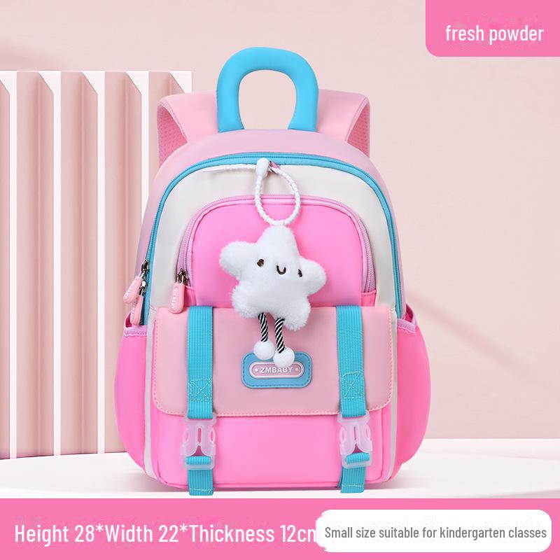 Милий мультяшний водовідштовхувальний рюкзак для хлопчиків і дівчаток дитячого садка small
Милий мультяшний водовідштовхувальний рюкзак для хлопчиків і дівчаток дитячого садка small