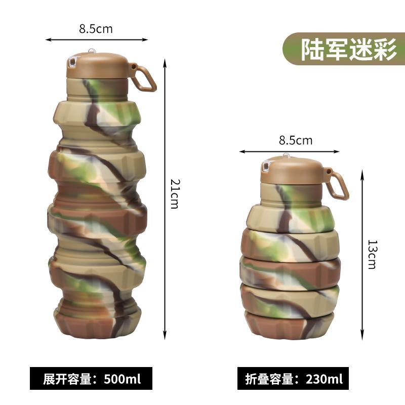 Sports outdoor food grade silicone water cup, leak-proof travel telescopic folding cup, mountaineering fitness portable silicone bottle 500ml
Sports outdoor food grade silicone water cup, leak-proof travel telescopic folding cup, mountaineering fitness portable silicone bottle 500ml