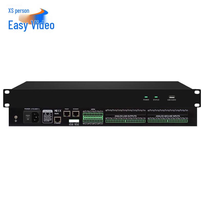 YSX Professional Audio Processor Media Matrix (CN version)
YSX Professional Audio Processor Media Matrix (CN version)
