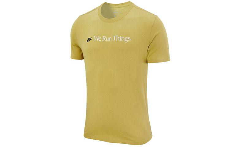 Nike Sportswear T Shirts Men s Infinite Gold Crew Neck Moderate DH0275-740 XL
Nike Sportswear T Shirts Men s Infinite Gold Crew Neck Moderate DH0275-740 XL