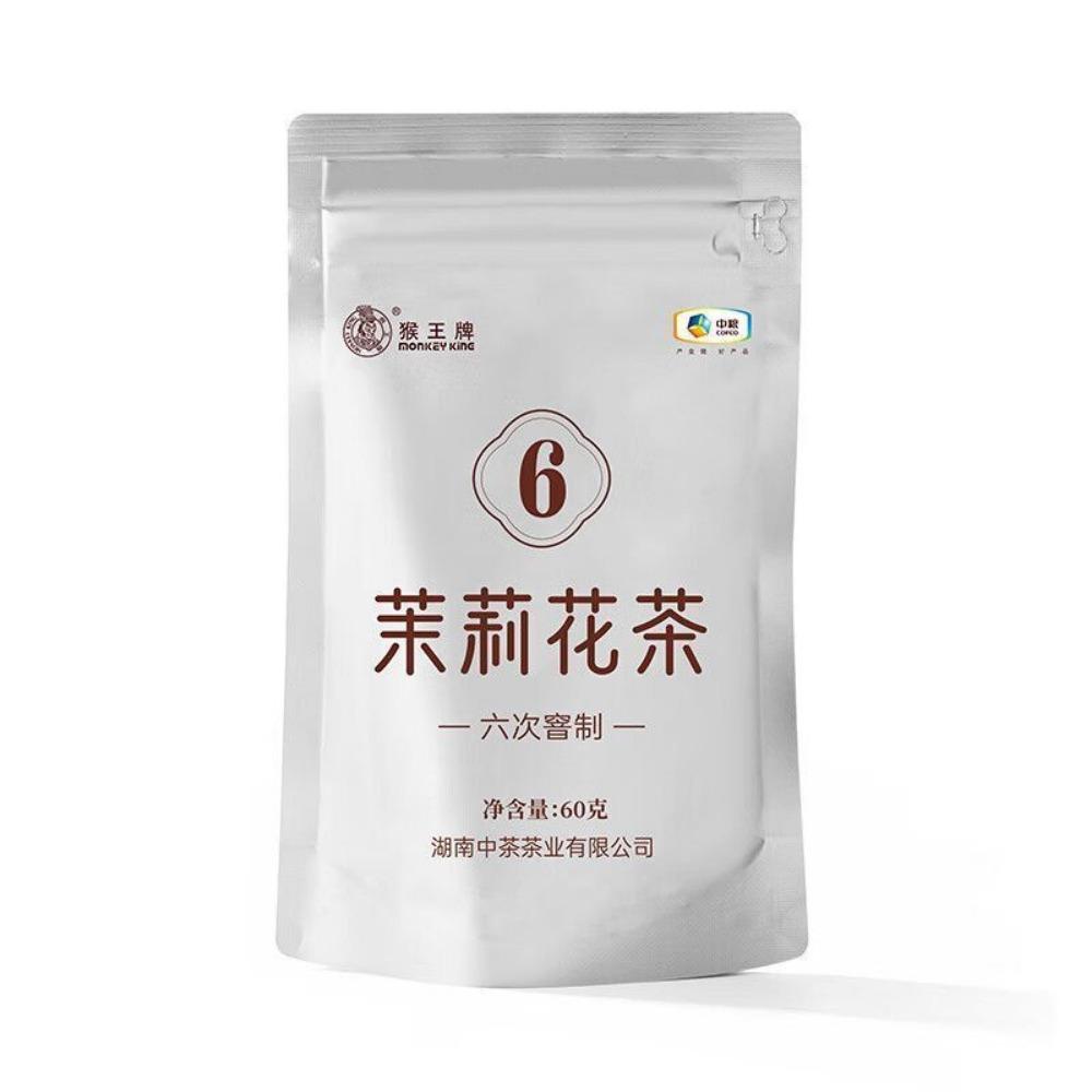 Чай Monkey King Jasmine, шесть заварок, крепкий аромат, 200 г, жестяная банка 60g* 1 bag
Чай Monkey King Jasmine, шесть заварок, крепкий аромат, 200 г, жестяная банка 60g* 1 bag