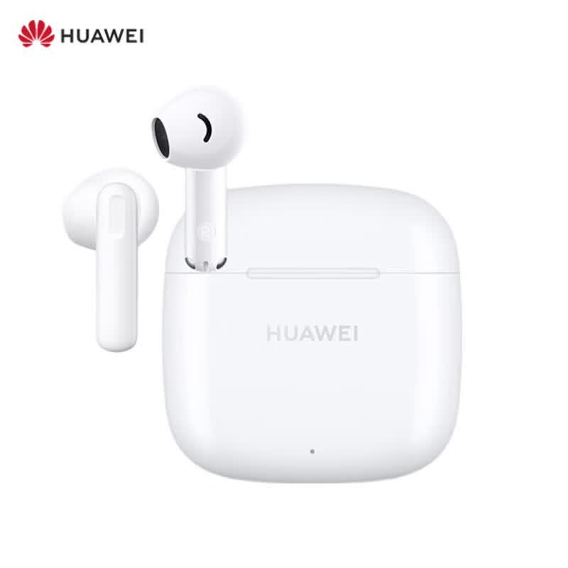 Huawei FreeBuds SE 3 Wireless Earbuds
Huawei FreeBuds SE 3 Wireless Earbuds