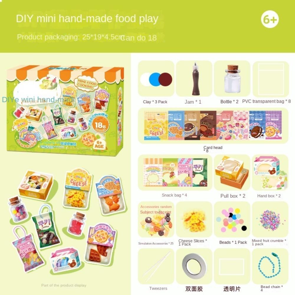 Mini Cake Snacks DIY Stress Relieve Toys Set Stress Reliever Cute Decompression Fidget Toys with Storage Box Toy Accessories
Mini Cake Snacks DIY Stress Relieve Toys Set Stress Reliever Cute Decompression Fidget Toys with Storage Box Toy Accessories