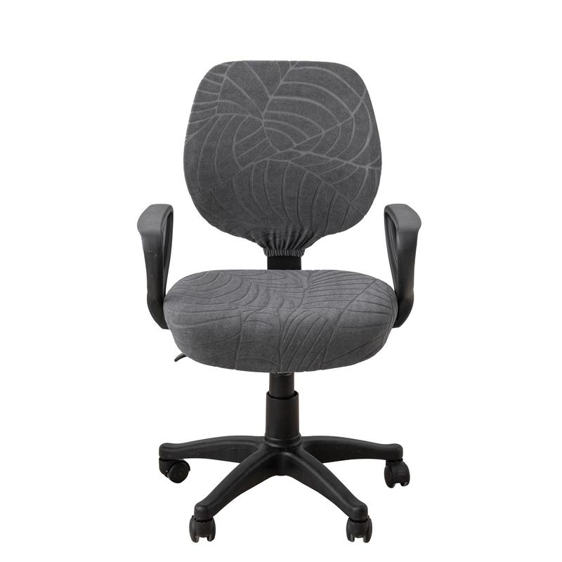 2 шт./компл. Универсальный чехол для офисного кресла - Эластичный, водоотталкивающий протектор для домашних или офисных кресел 2pcs-Set темно серый
2 шт./компл. Универсальный чехол для офисного кресла - Эластичный, водоотталкивающий протектор для домашних или офисных кресел 2pcs-Set темно серый