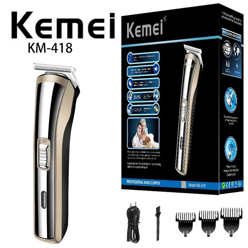 Kemei KM-418 Лидер продаж, электрическая машинка для стрижки волос с зарядкой, насадка-гребень, профессиональная машинка для стрижки волос
Kemei KM-418 Лидер продаж, электрическая машинка для стрижки волос с зарядкой, насадка-гребень, профессиональная машинка для стрижки волос