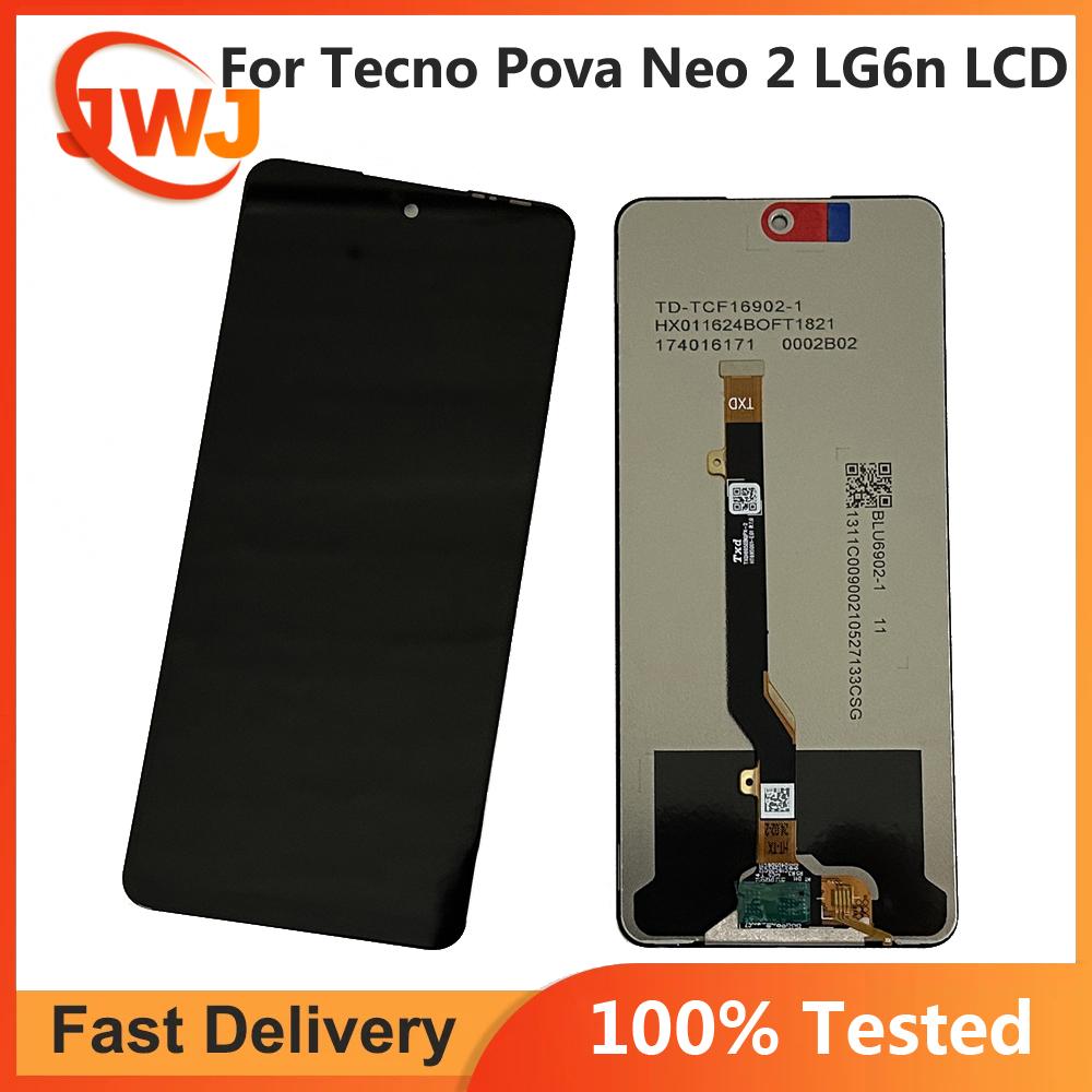 Полный комплект ЖК-экрана и тачскрина для Tecno Pova Neo 2 LG6n
Полный комплект ЖК-экрана и тачскрина для Tecno Pova Neo 2 LG6n