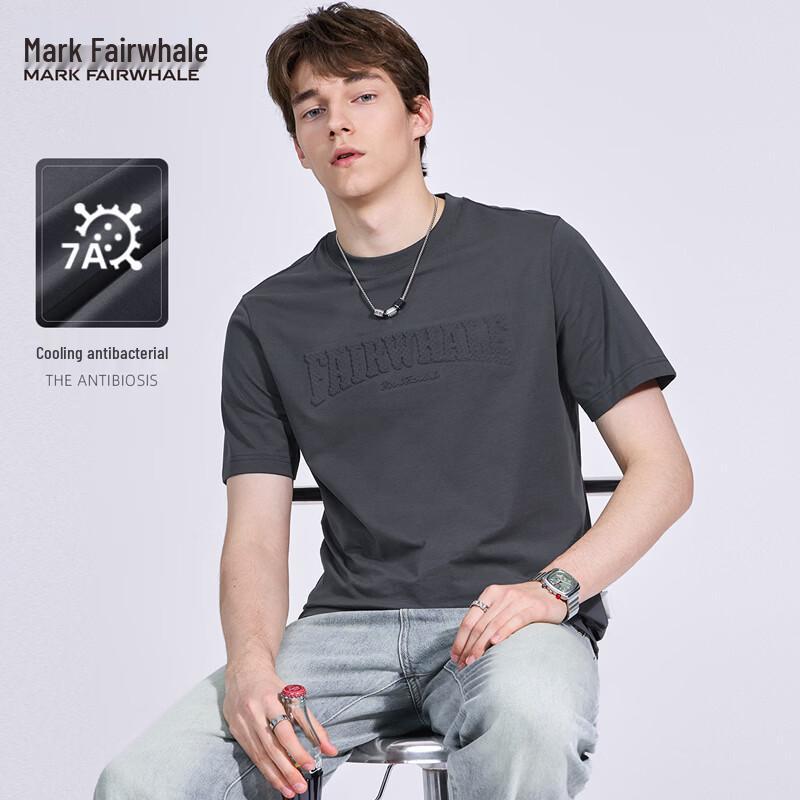 Mark Hua Fei 7A Antibacterial Cooling Round Neck Short Sleeve T-Shirt S
Mark Hua Fei 7A Antibacterial Cooling Round Neck Short Sleeve T-Shirt S