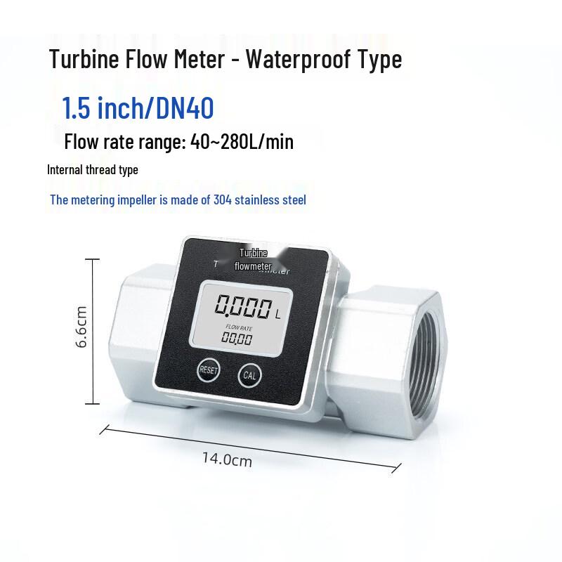 Aokewen DN40/1.5 Waterproof Digital Turbine Flow Meter
Aokewen DN40/1.5 Waterproof Digital Turbine Flow Meter