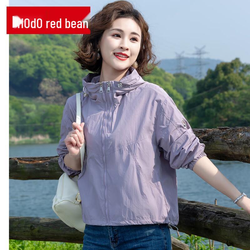 Женская куртка Hongdou Petite с капюшоном для защиты от солнца S
Женская куртка Hongdou Petite с капюшоном для защиты от солнца S