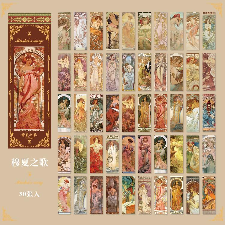 50pcs/pack Vintage Washi Paper Stickers Butterfly Natural Plants Scrapbooking Decor Junk Journal Stationery Supplies
50pcs/pack Vintage Washi Paper Stickers Butterfly Natural Plants Scrapbooking Decor Junk Journal Stationery Supplies