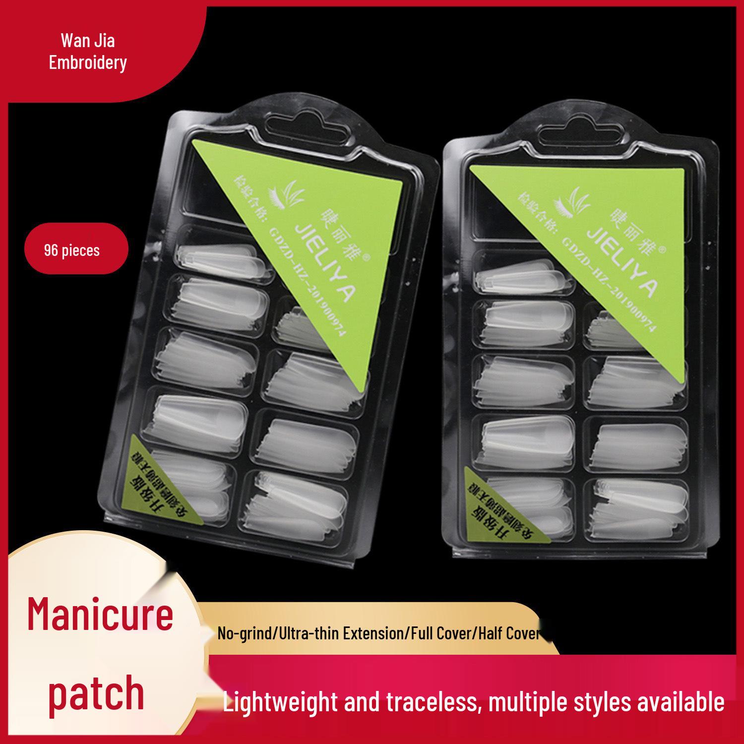 Jieliya Ultra-thin Full & Half Cover Nail Tips – Handmade False Nail Patches in Trapezoidal Box
Jieliya Ultra-thin Full & Half Cover Nail Tips – Handmade False Nail Patches in Trapezoidal Box