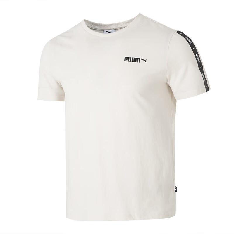 Puma Casual Breathable Running Training Crew Neck Short Sleeve T-Shirt Men Tops Beige 692484-87 XL
Puma Casual Breathable Running Training Crew Neck Short Sleeve T-Shirt Men Tops Beige 692484-87 XL